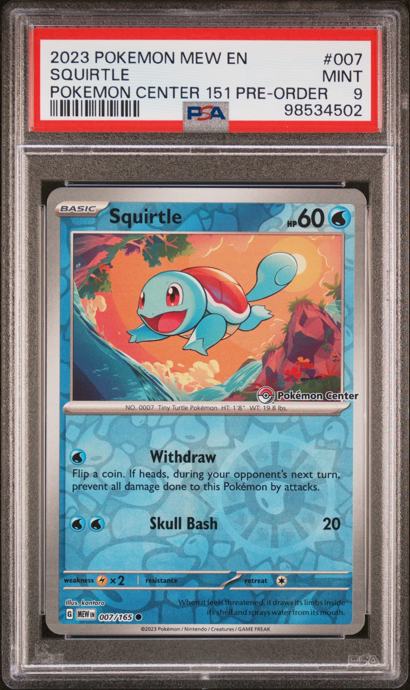 2023 Mew En-151 Squirtle