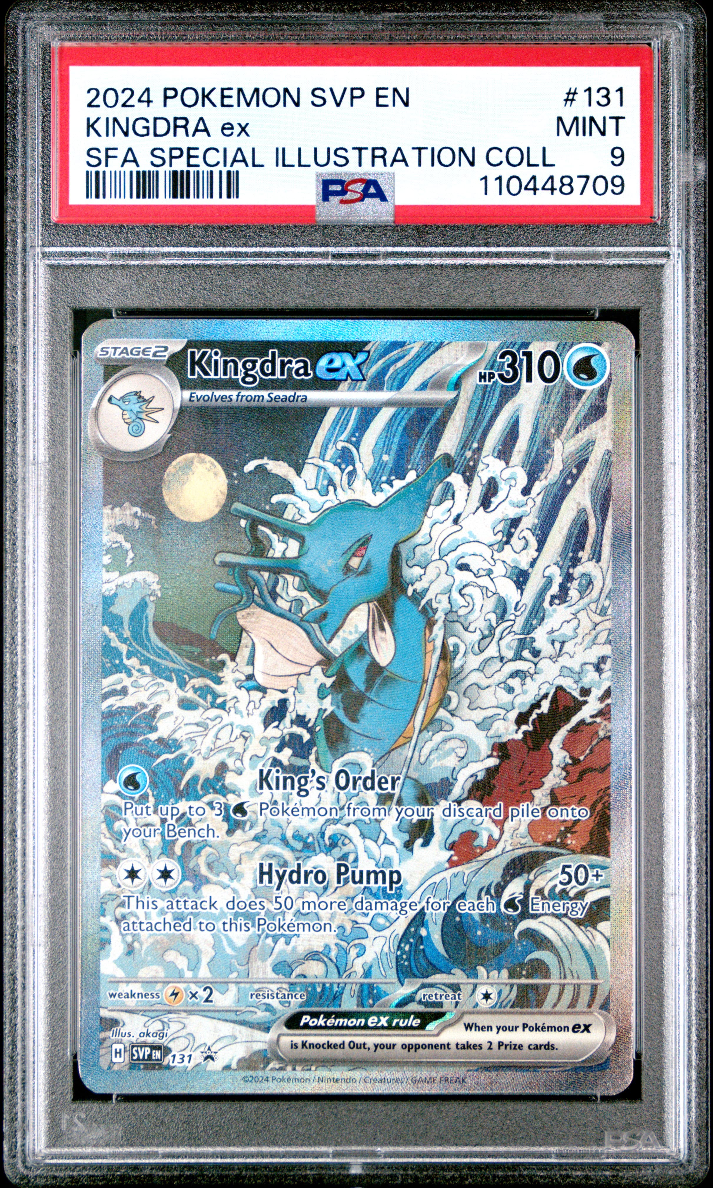 2024 Svp En-Sv Black Star Promo Kingdra Ex (PSA 9)